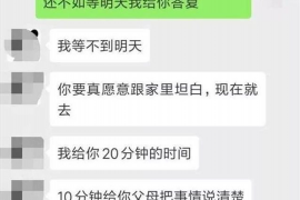 诸暨如何避免债务纠纷？专业追讨公司教您应对之策