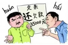 诸暨对付老赖：刘小姐被老赖拖欠货款