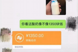 诸暨专业讨债公司有哪些核心服务？